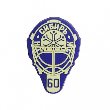 Магнит 60 лет ШЛЕМ 300р.