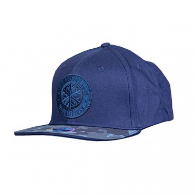 Бейсболка (Snapback) т-синяя 1100р.